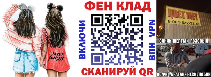 ОМГ ОМГ ссылка  Макаров  Amphetamine Розовый  как найти  