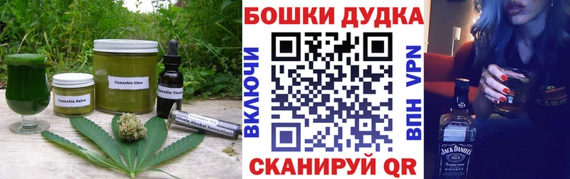 Cannafood конопля  mega онион  Макаров 