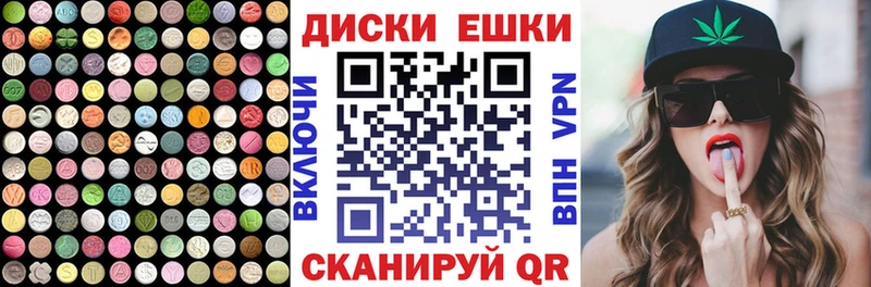 купить  сайты  мориарти наркотические препараты  ЭКСТАЗИ DUBAI  Макаров  MEGA как зайти 