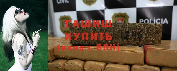 эйфоретик Тында