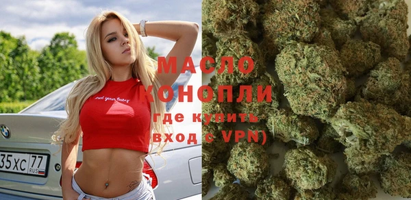 кокаин колумбия Бугульма