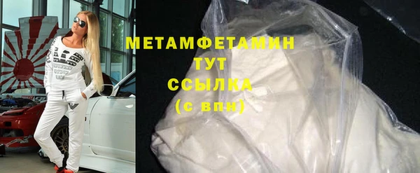 кокаин колумбия Бугульма
