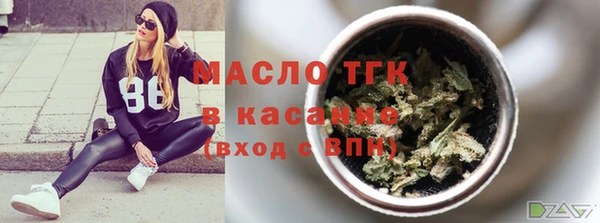 эйфоретик Тында