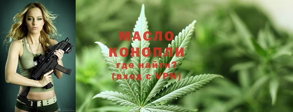 кокаин колумбия Бугульма