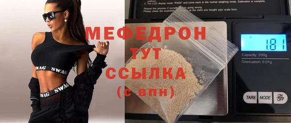 кокаин колумбия Бугульма