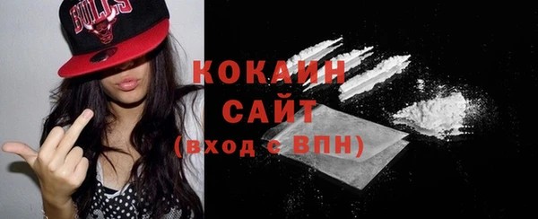 круглые Бородино