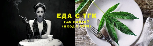 spice Тутаев