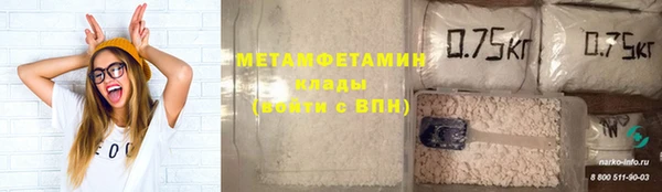 кокаин колумбия Бугульма