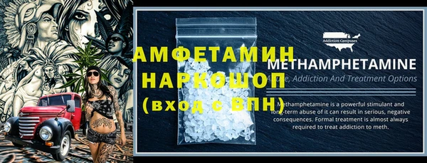 кокаин колумбия Бугульма