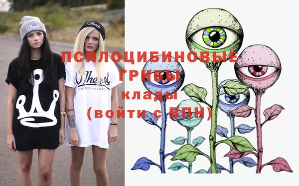 кокаин колумбия Бугульма