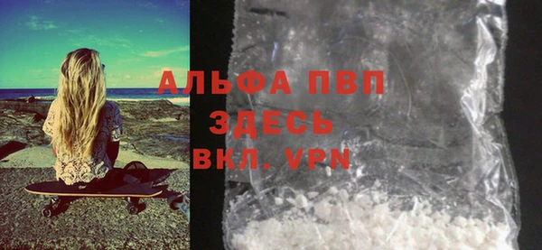 кокаин колумбия Бугульма