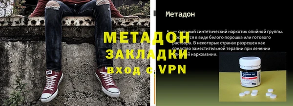 винт Туринск