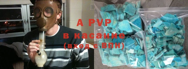 круглые Бородино