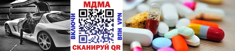 MDMA VHQ Макаров