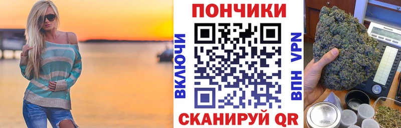 ссылка на мегу ONION  Макаров  Конопля LSD WEED  сколько стоит 